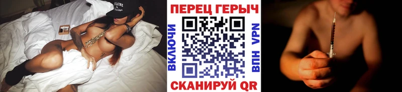 Героин Афган Анжеро-Судженск