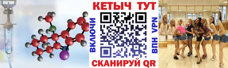 закладки  OMG онион  КЕТАМИН VHQ  Анжеро-Судженск 