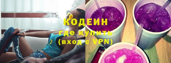 кокаин премиум Нягань
