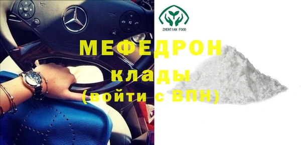 марки nbome Няндома