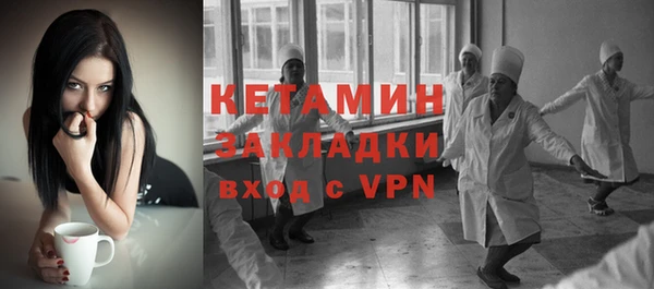 марки nbome Няндома