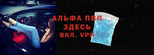 кокаин премиум Нягань