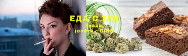кокаин премиум Нягань