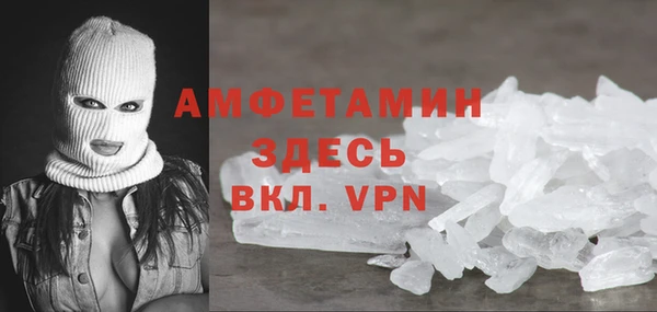марки nbome Няндома