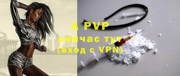 марки nbome Няндома