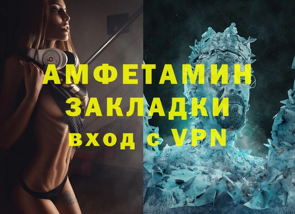 круглые Тавда
