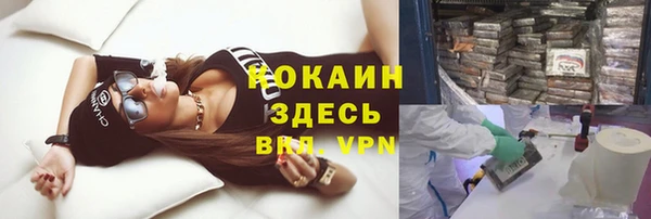 марки nbome Няндома