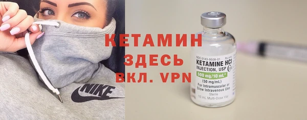 кокаин премиум Нягань