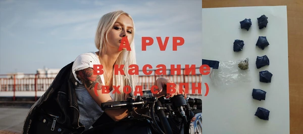 марки nbome Няндома