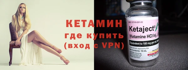 кокаин премиум Нягань