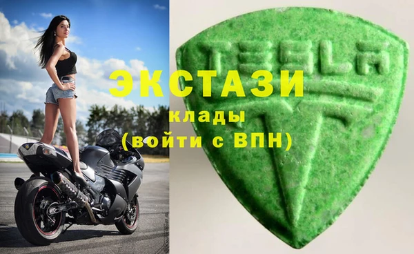 марки nbome Няндома