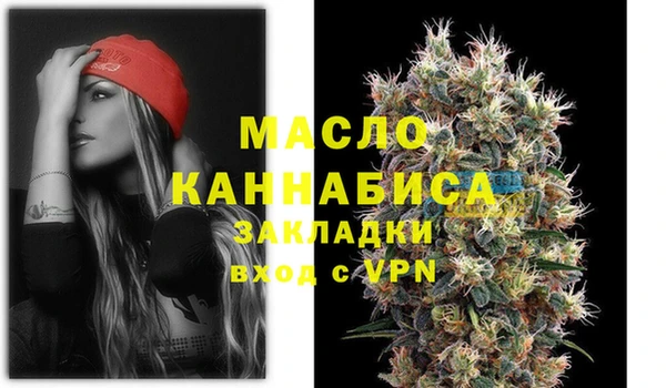 марки nbome Няндома