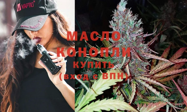 кокаин премиум Нягань