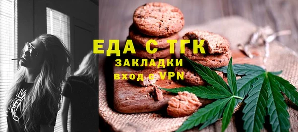 марки nbome Няндома