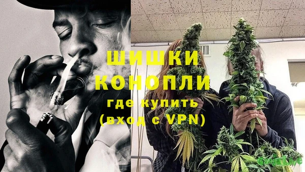 кокаин премиум Нягань