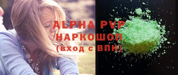 марки nbome Няндома