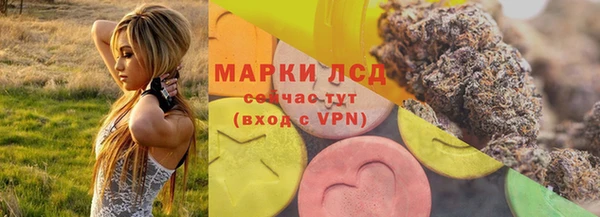 кокаин премиум Нягань
