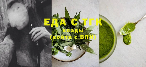 кокаин премиум Нягань