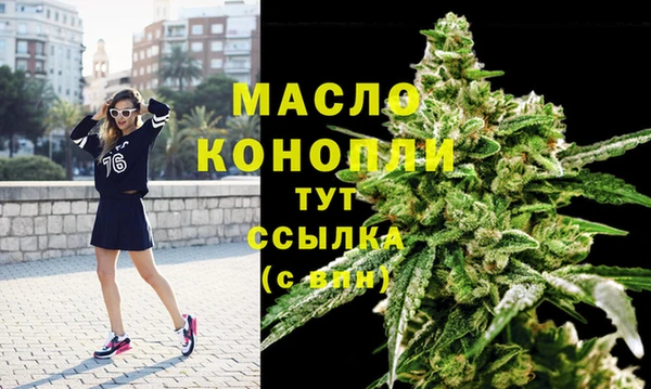 марки nbome Няндома