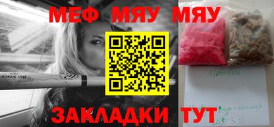СК Абакан