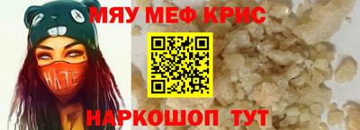 соль ск Азнакаево