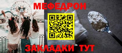СК Абакан