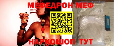 бутик Азнакаево