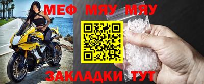 СК Абакан