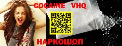 дмт Абинск