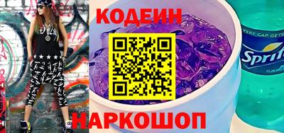 амф Гай