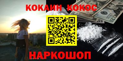 герыч Гагарин