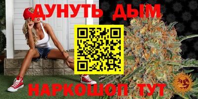 соль ск Азнакаево