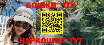скорость mdpv Гатчина