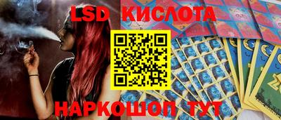 дмт Абинск
