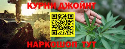 амф Гай