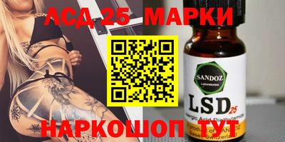 СК Абакан
