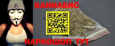 соль ск Азнакаево