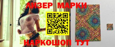 СК Абакан