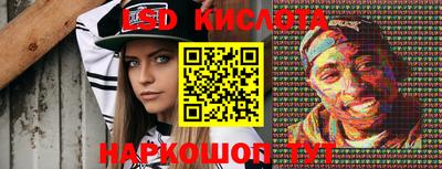 дмт Абинск
