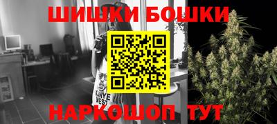 бутик Азнакаево