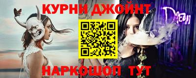 дмт Абинск