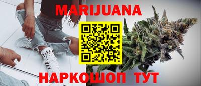 скорость mdpv Гатчина