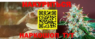 амф Гай