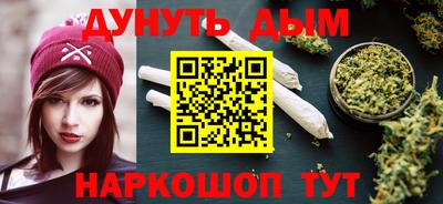 скорость mdpv Гатчина
