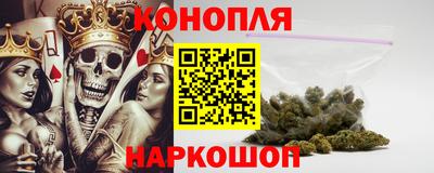 бутик Азнакаево