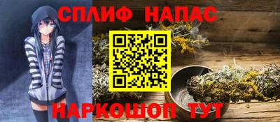 дмт Абинск