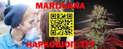скорость mdpv Гатчина