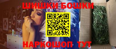 бутик Азнакаево