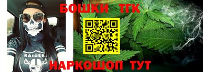 скорость mdpv Гатчина