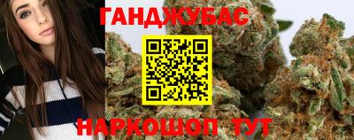 стаф Абакан